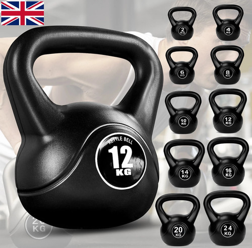 24kg vinyl kettlebell weight - 2-24kg,