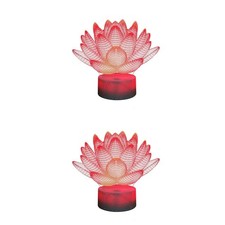 2 Pieces Colour Changing Lamp