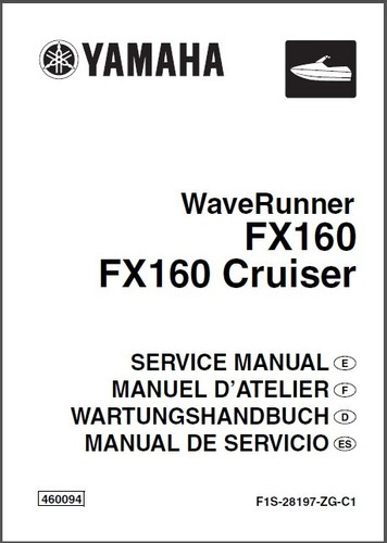 Yamaha waverunner fx160 - yamaha, fx