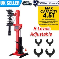 4.5 Ton Heavy Duty Strut Coil