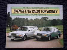 1982 VOLVO 200 SERIES POSTAL FLYER - 10 PAGE FOLD OUT