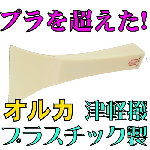 Tsugaru shamisen drumstick toa - shamisen,