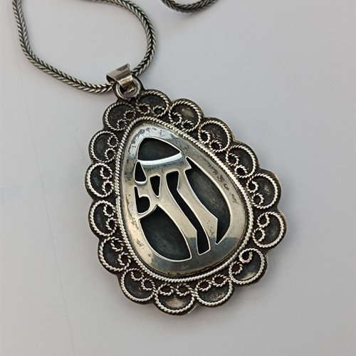 Sterling silver chai necklace - sterling,
