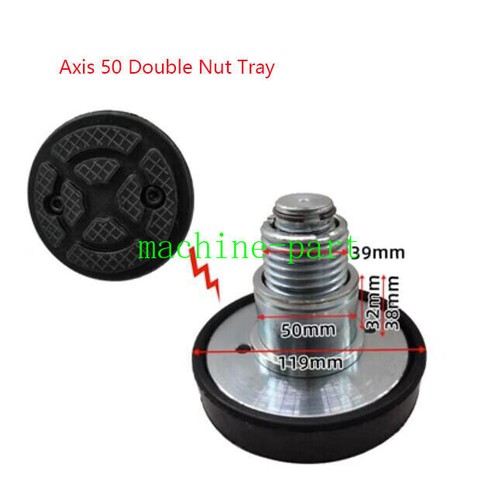 50mm shaft diameter lift - 50mm, pads