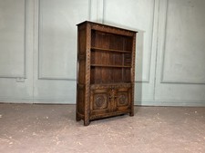 Dark Oak Carved Bookcase
