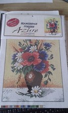 Poppy x 29cm cross - poppy,