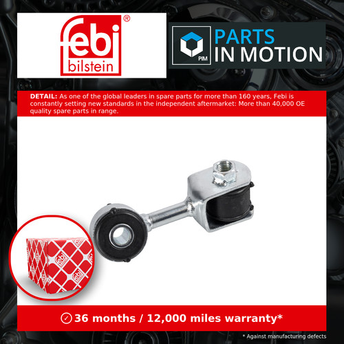Anti roll bar link - bar, fits