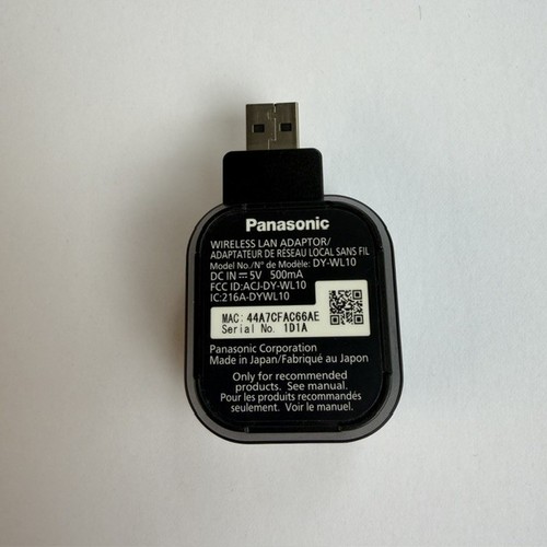 Panasonic wl10 wireless - dy-wl10, lan