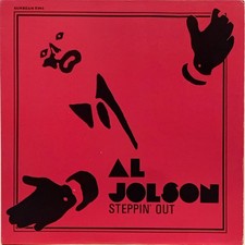Al Jolson - Steppin' Out LP 1978 Sunbeam VG+/VG