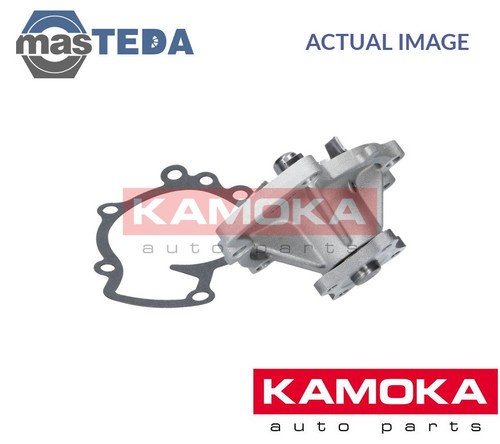 T0211 engine cooling water - t0211,
