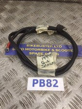 YAMAHA YP125 majesty battery