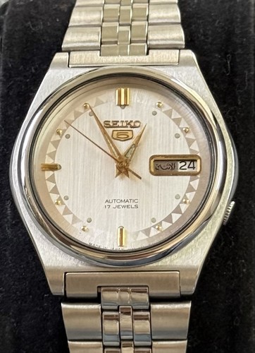 Vintage seiko automatic - seiko,