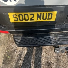 Cherished Number Plate SO02MUD