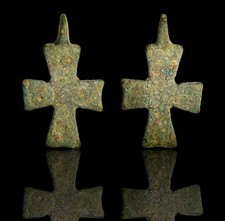 Crusader Bronze Cross Pendant