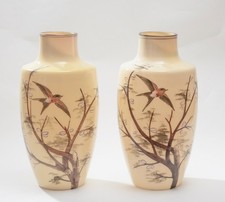 Pair Antique Victorian Hand