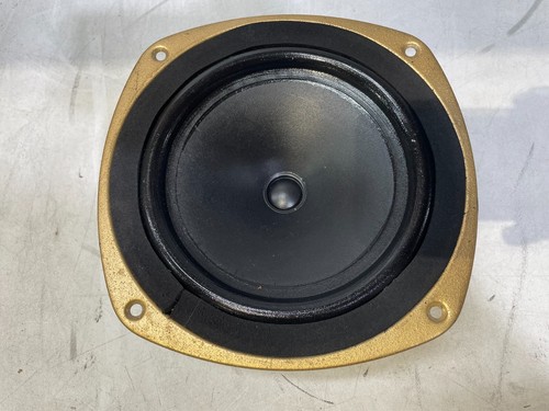 Tannoy mercury woofer - woofer, 8
