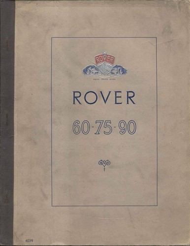 Rover 1955 models - 1955, 75