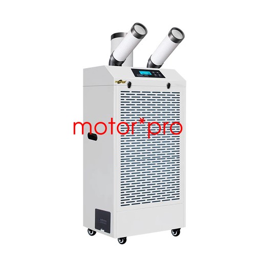 New industrial portable - new,