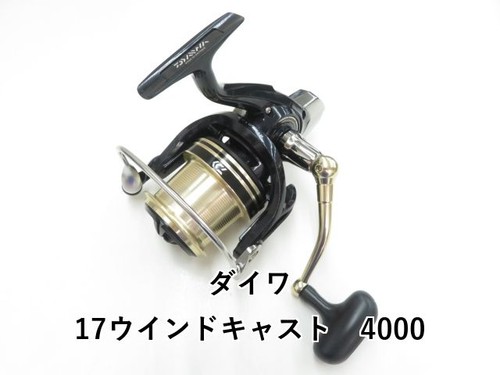 Daiwa windcast 4000 spin reel - 4000,