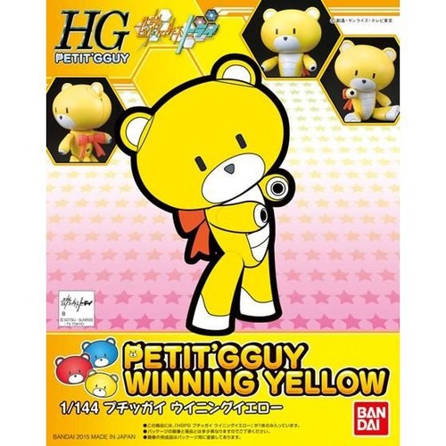 Bandai hgpg 144 petit gguy - hgpg, petit’gguy