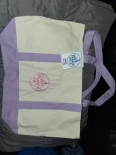 Trader Joe's Large Lavender