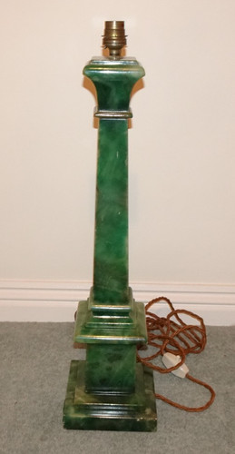 Large table lamp - large, green