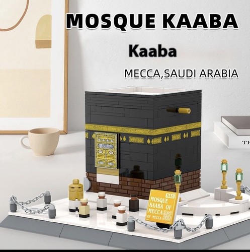 Mosque kaaba mecca - mosque, building