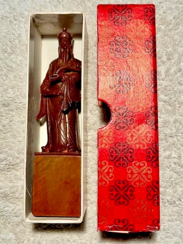 Vintage chinese carved soap - vintage,