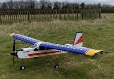 Seagull Arising Star RC