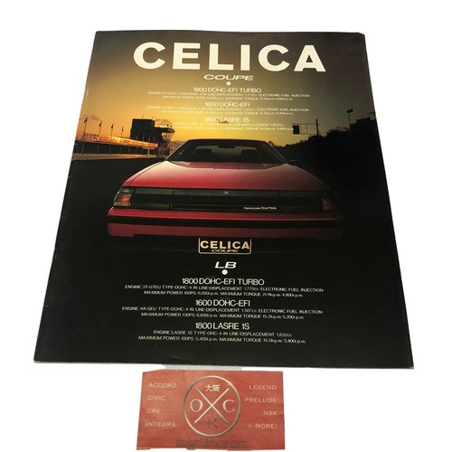 Toyota celica brochure catalog - toyota,