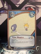 Low Stamina - N-782 - Foil