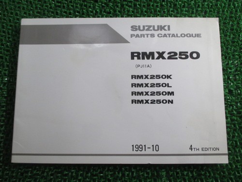 Suzuki rmx250 parts - suzuki, list,