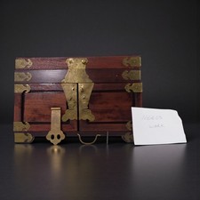 Vintage Chinese Rosewood and