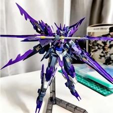 Glacier Transient GN-Drive HG