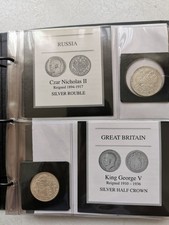 25 x Antique Great Monarchs of