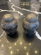 Vintage Indian etched urn vases 