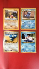 Yuka Morii Pokemon Card Bundle