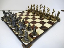 VINTAGE GREEK MINOTAUR BRASS