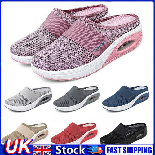 Air cushion slip walking - air,