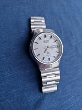 Vintage 1979, SILVER, SEIKO