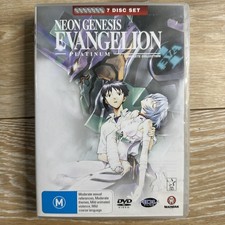 Neon Genesis Evangelion