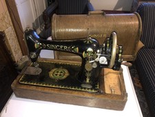 VINTAGE ANTIQUE COLLECTABLE