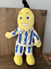 Bananas in Pyjamas Soft Plush Banana B2 (READ DESCRIPTION)