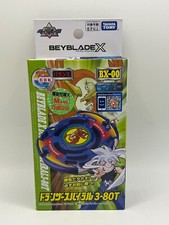 Takara Tomy Beyblade X BX-00