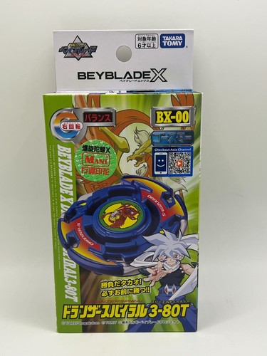 Takara tomy beyblade 00 - tomy,