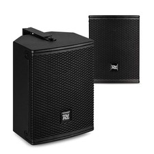 PDW5B Wall Mount Speakers for