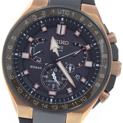 Seiko astron - seiko,