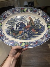 Carving Plates Chicken Design Serving Plate Food Plate