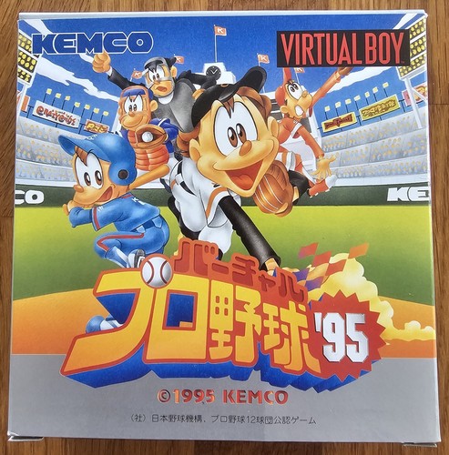 Virtual boy pro yakyuu 95 - boy,