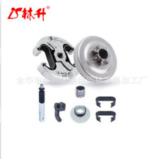 .325 Chainsaw Sprocket Clutch